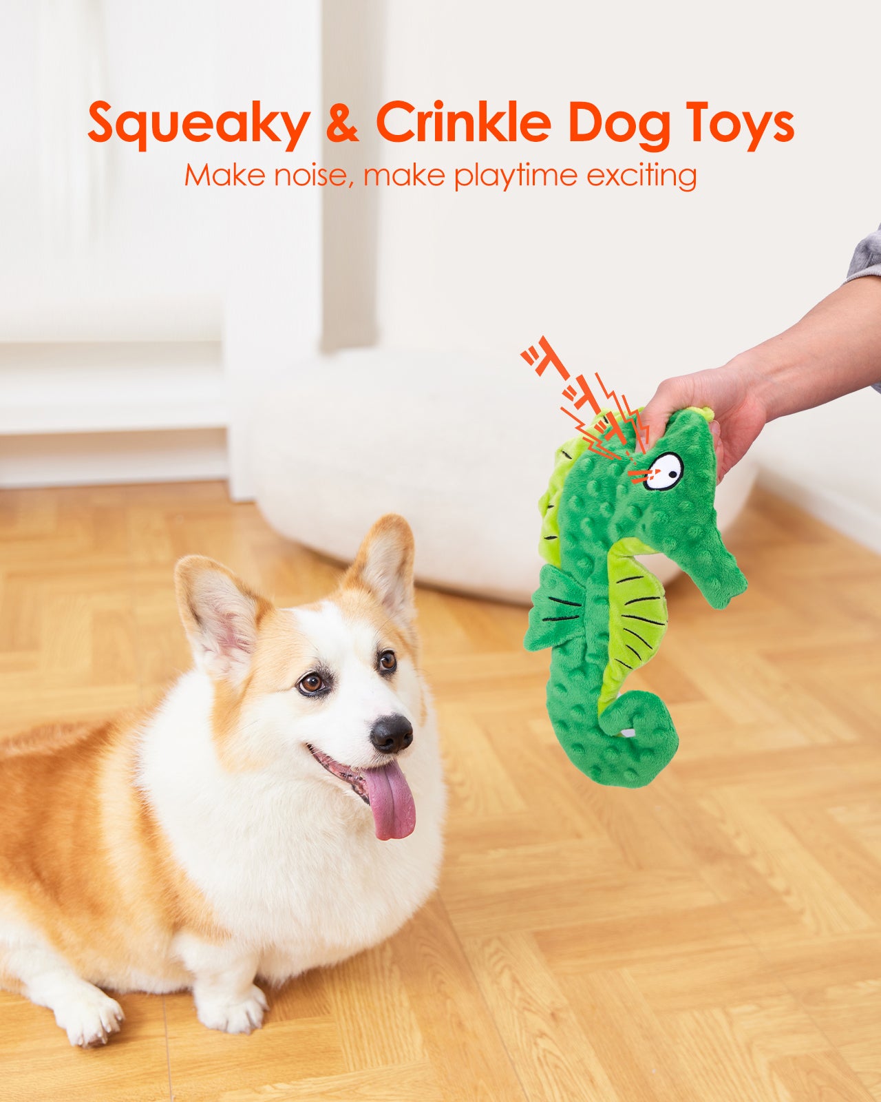 HGB Seahorse Squeaky Dog Toys, No Stuffing Crinkle Plush Dog Toys (Yellow&Green)